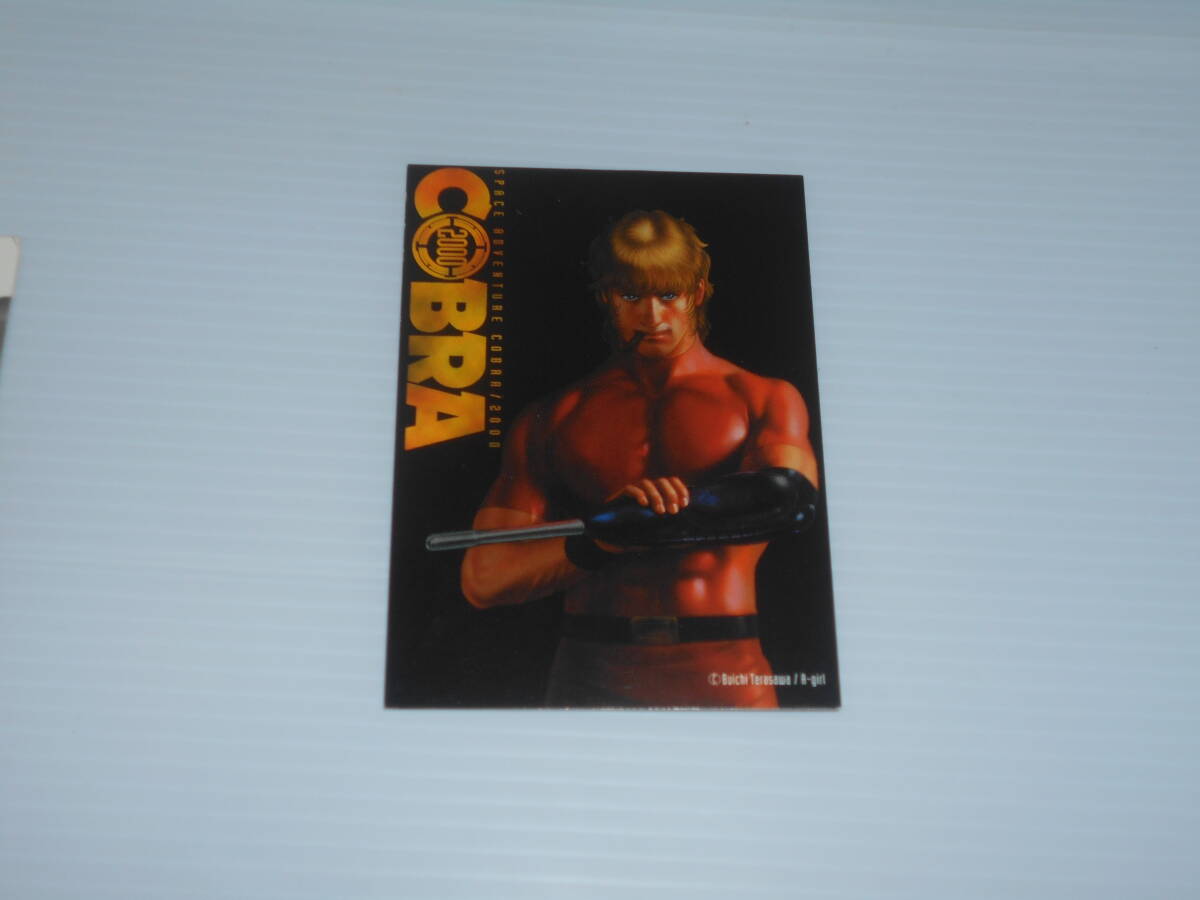 COBRA2000 スペースコブラ2000 トレカ BOX 1箱 ジャスパ - メルカリ