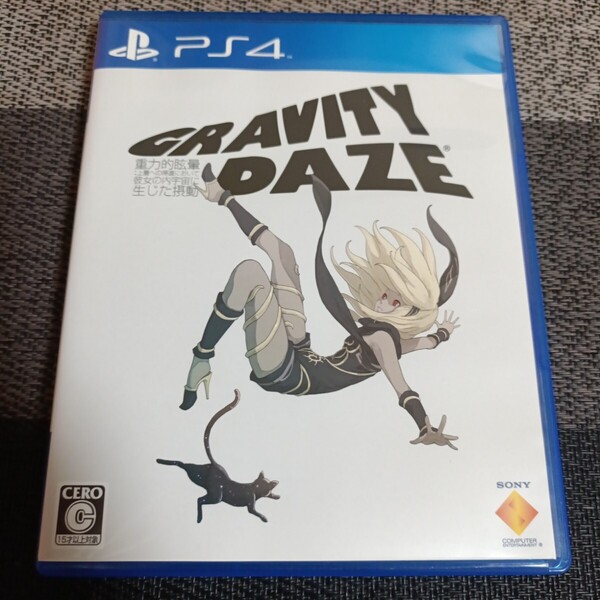PS4 GRAVITY DAZE グラビティ デイズ