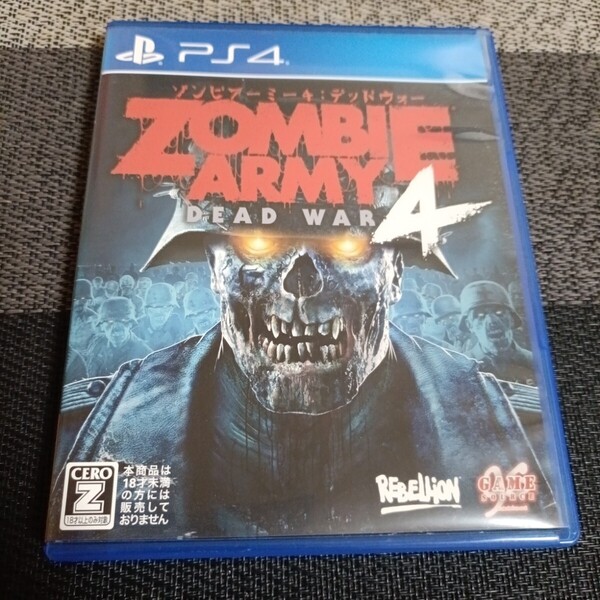 【PS4】 Zombie Army 4: Dead war ゾンビ アーミー4 デッド ウォー