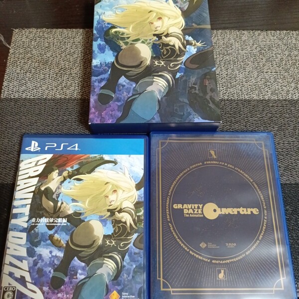 PS4 グラビティデイズ2 GRAVITY DAZE 2 初回限定盤
