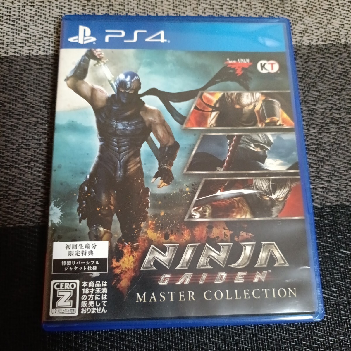 Amazon.com: NINJA GAIDEN:マスターコレクション 【CERO