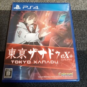 【PS4】 東亰ザナドゥ eX+ エクスプラス