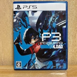 PS5 ペルソナ3リロード 通常版 Persona3 reload