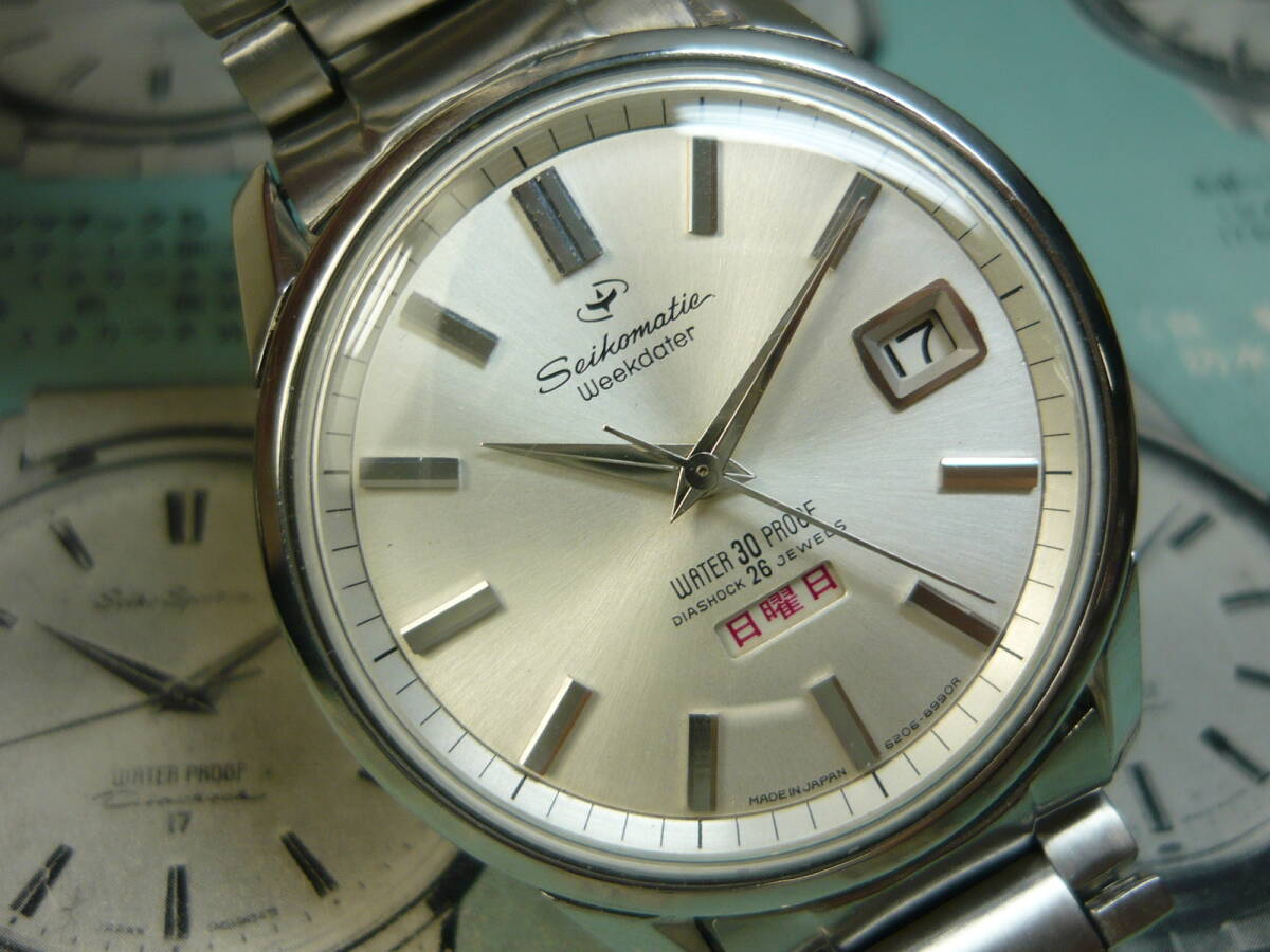 Yahoo!オークション -「seiko 6206」の落札相場・落札価格