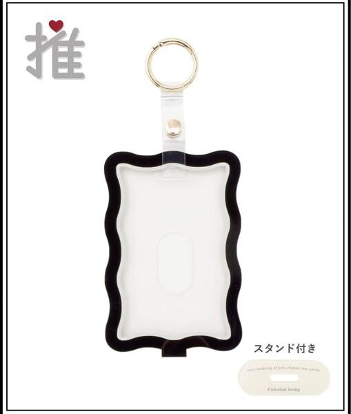 3COINS /スリーコインズ/スリコ/噴水マット/噴水/水遊び/女の子/女児/男の子/男児/子供/子ども/こども/キッズ/夏/可愛い/新品/未使用/美品