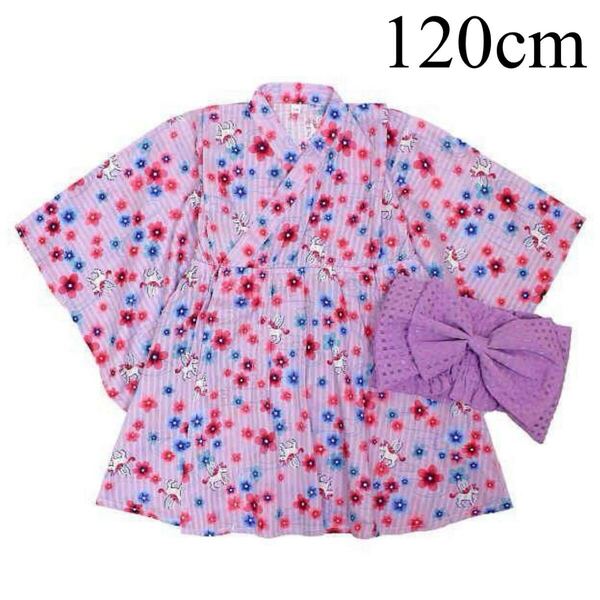 ワンピース浴衣/浴衣/浴衣ドレス/女の子/120cm/ワンピース/ミニスカート/ユニコーン/総柄/花柄/兵児帯/紫/セット/簡単/可愛い/新品