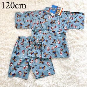 甚平/男の子/120cm/セパレート/上下セット/パウパトロール/チェイス/マーシャル/総柄/白/水色/綿100%/セットアップ/新品/パジャマ/祭り