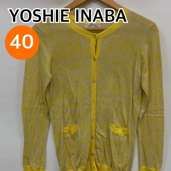 YOSHIE INABA イナバヨシエ トップス 長袖 カーディガン ボレロ アンサンブル レディース イエロー 40サイズ【CT1070】