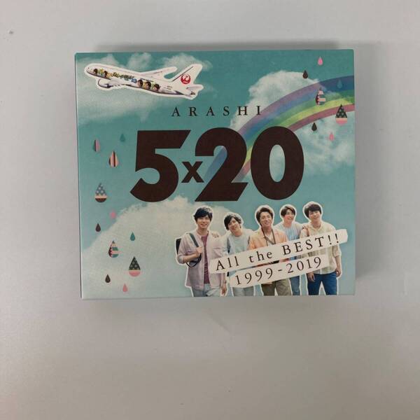 ARASHI 嵐 5×10 all the best 1999-2019 日本製【k1005】