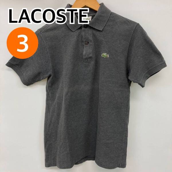 LACOSTE ラコステ トップス 半袖 ポロシャツ グレー メンズ 3サイズ【CT1090】