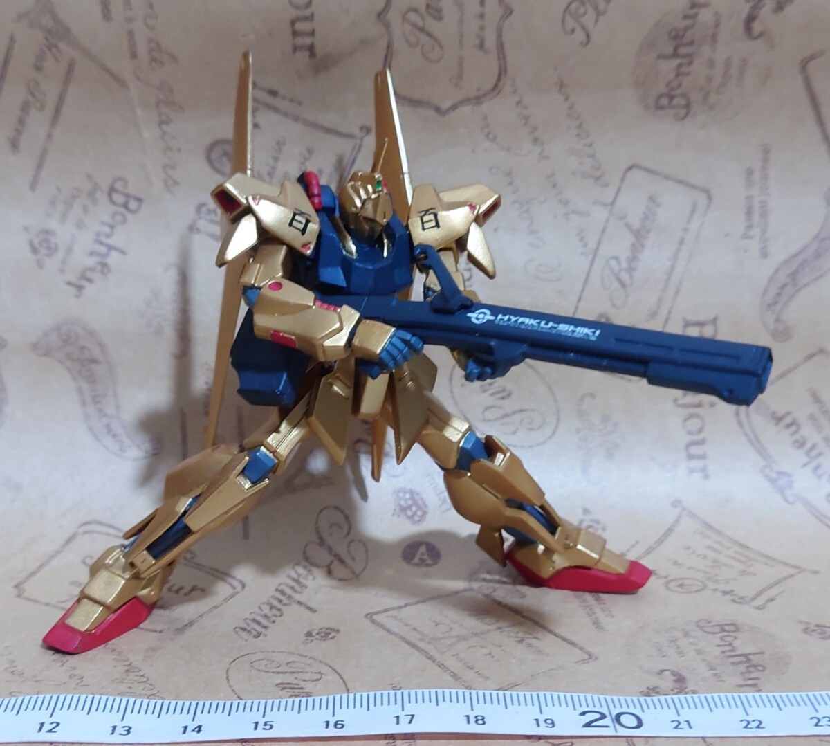 ガンダムアルティメットオペレーション9｜バンダイキャンディトイ