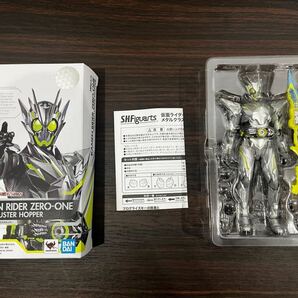 S.H.Figuarts 仮面ライダー 仮面ライダー ゼロワン メタルクラスタホッパー