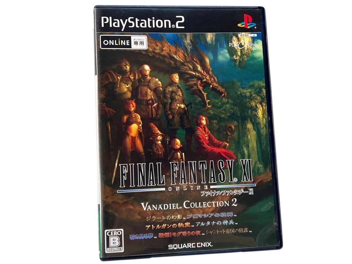 動作確認済み PS2本体 周辺機器付属 - メルカリ