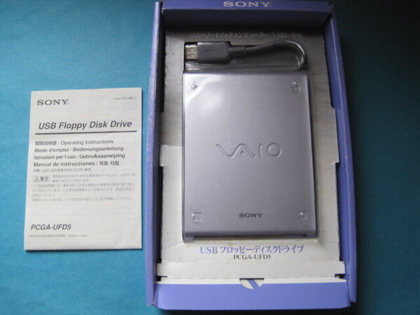 ■■【即決有】■VAIO★USBフロッピーディスクドライブ★PCGA-UFD5★取説あり♪■■