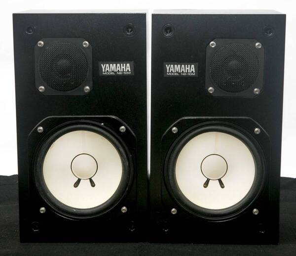 YAMAHA ヤマハ NS-10M シリアル同番 完動品 バナナプラグ交換 本当の10Mの音をお届け