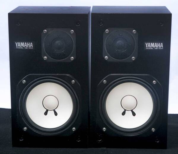 YAMAHA ヤマハ NS-10M シリアル同番 完動品 本当の10Mの音をお届け バナナプラグ交換