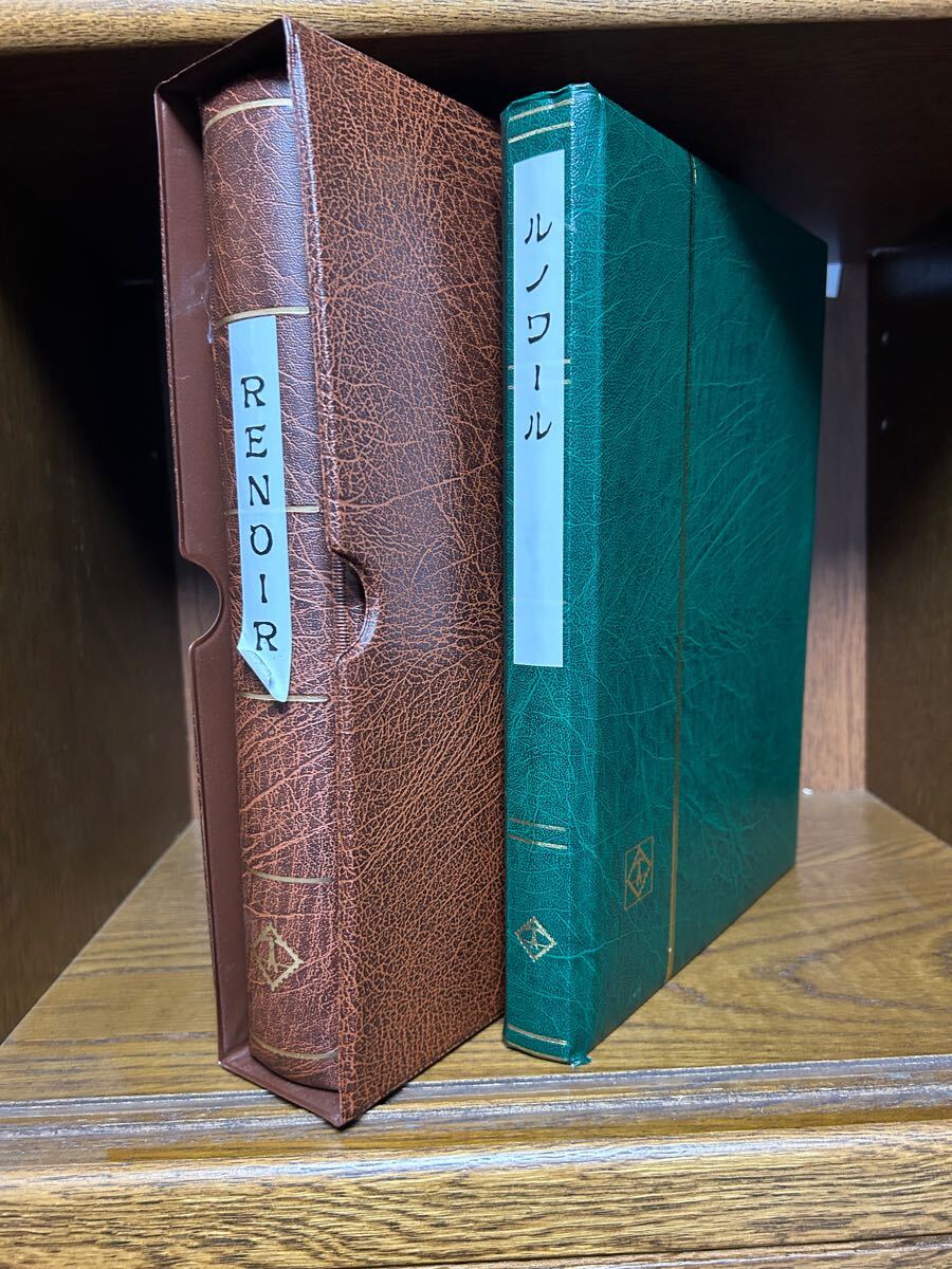 フランス 1975年赤十字切手2種 - 日本切手・外国切手の販売