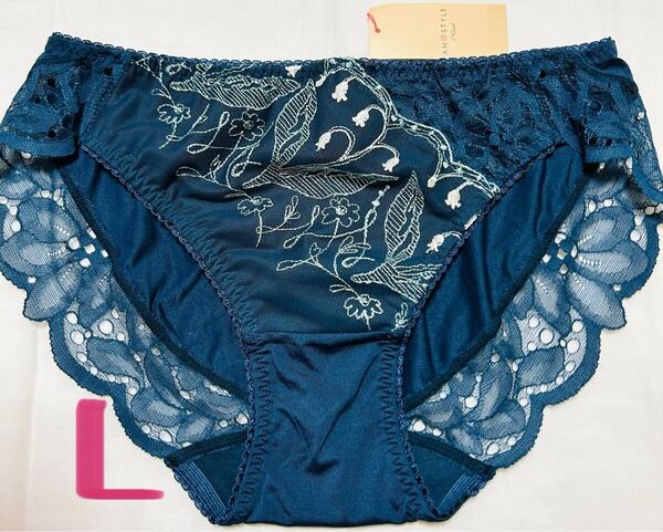 トリンプ アモスタイルTriumphAMO'S STYLE ショーツL ダークグリーン
