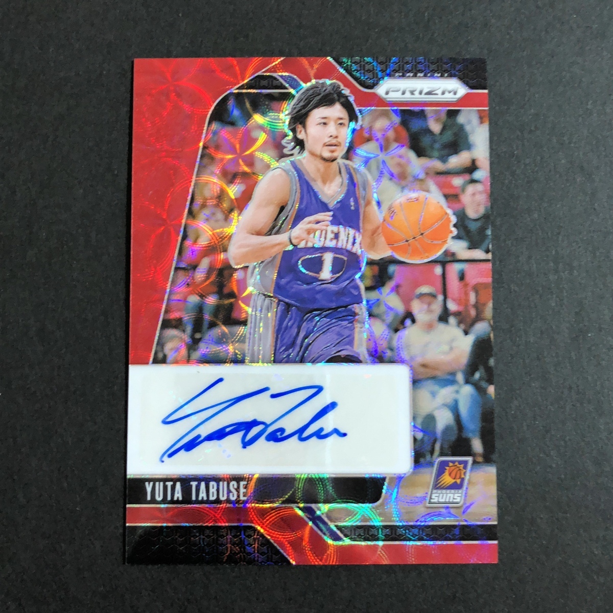 Amazon.co.jp: 田臥勇太 レジェンド直筆 NBA ルーキー サイン