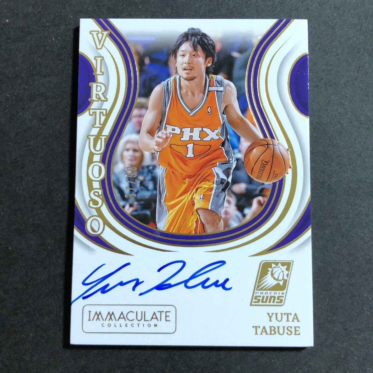 d*i様 NBA 田臥勇太 04-05 Bowman 399枚限定直筆サインルー Amazon.co.jp: 田臥勇太 レジェンド直筆 NBA ルーキー サイン