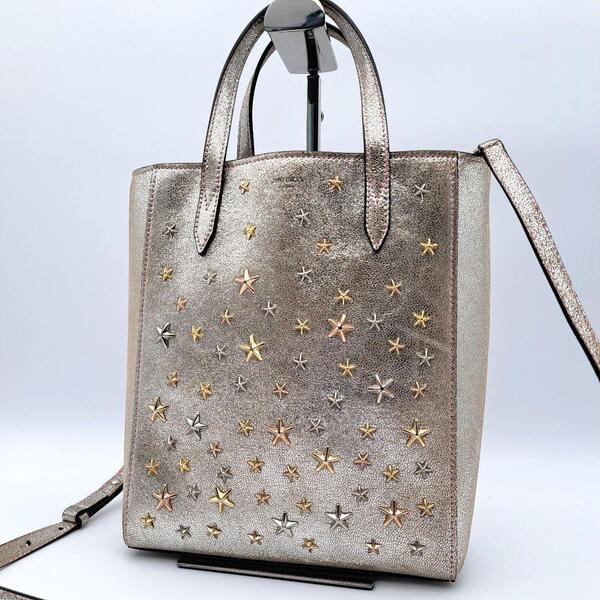 美品 JIMMY CHOO ジミーチュウ SOFIA N/S ソフィア ショルダーバッグ トートバッグ バッグ スタッズ シルバー メタリック スター トレンド