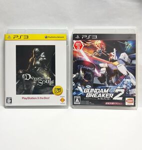 PS3 GUNDAM BREAKER2 Demons Souls ガンダムブレイカー2 デモンズソウル game soft 2点セット 通電未確認