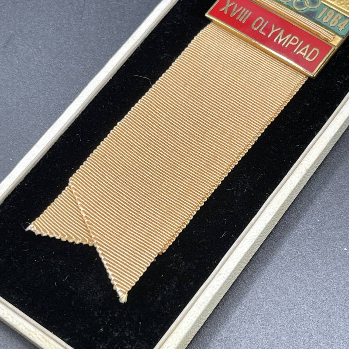 東京オリンピック 1964 東京大会 XVII OLYMPIAD オフィシャル