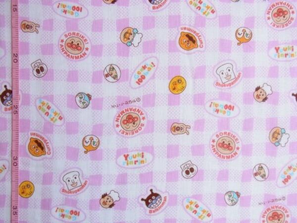 ★ダブルガーゼ♪アンパンマン・チェック柄(ピンク)♪106×50★【NE2100-A】