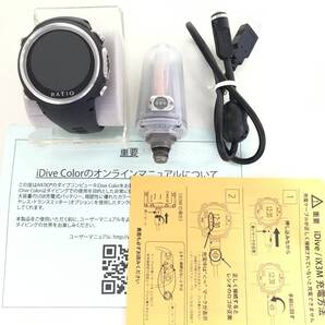 RATIO iDIVE EasyColorダイブコンピュータ&トランスミッター(3本使用のみ極上品)