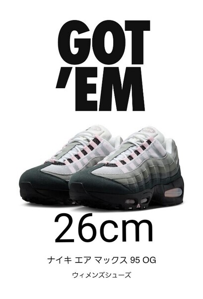 Nike Women's Air Max 95 Big Bubble Pink Foamナイキ ウィメンズ エアマックス95 ビッグバブル ピンクフォーム新品未使用 26cm