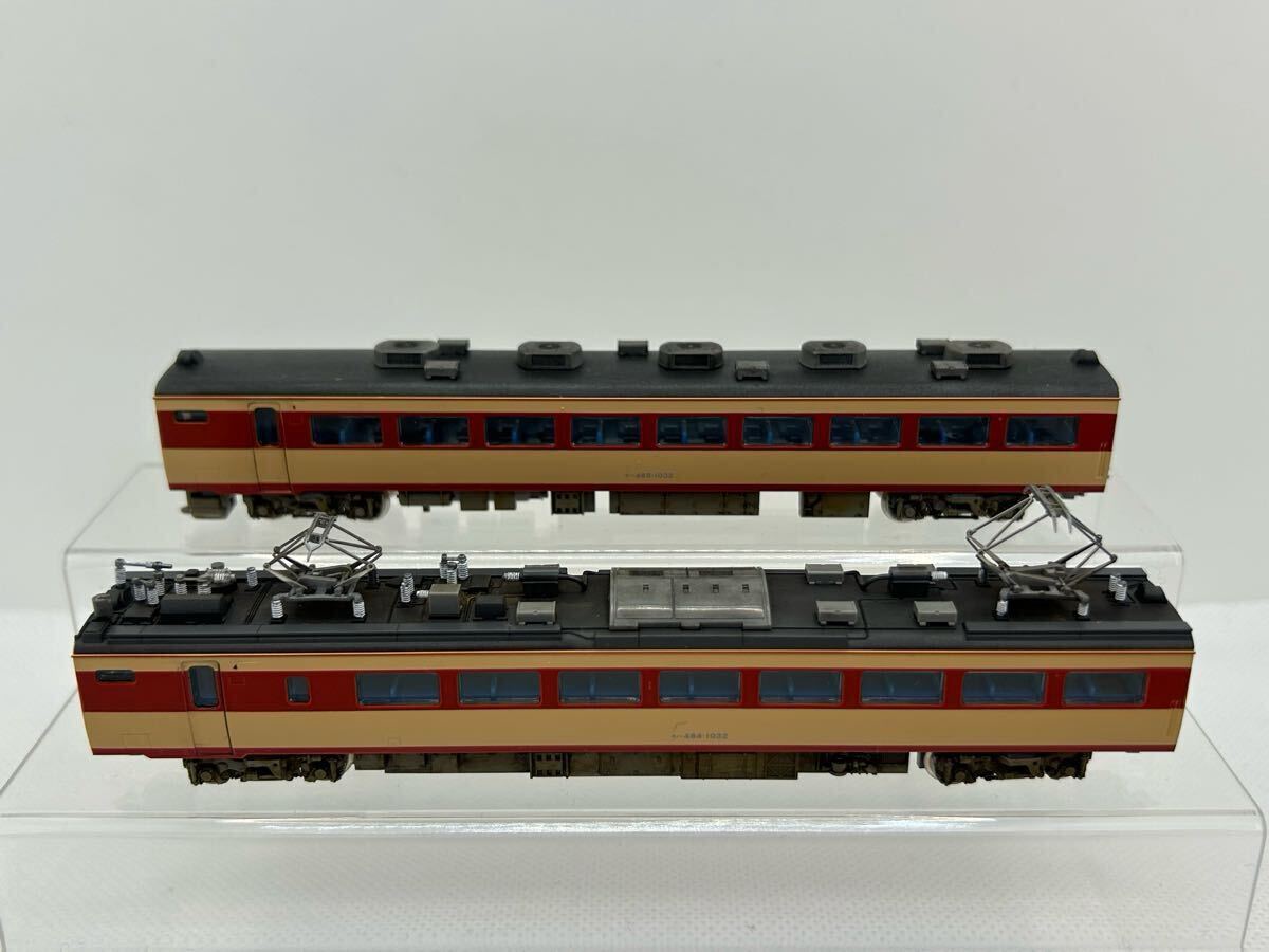 クレームn クレームn - クリーム - シナクティフ | クレ・ド・ポー ボーテ