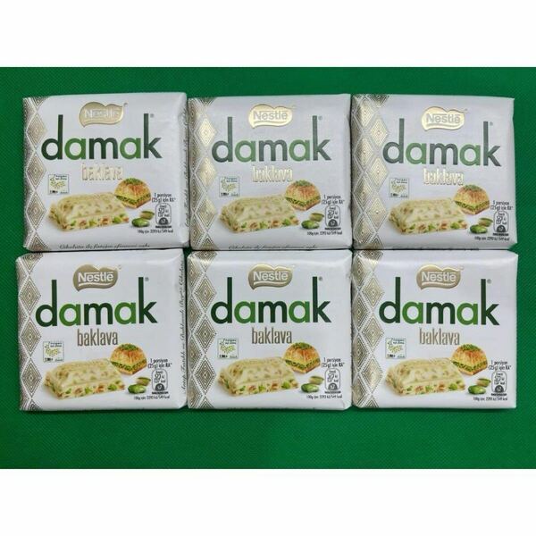 【日本未発売】Nestldamakbaklava 6個入バクラバァチョコレート