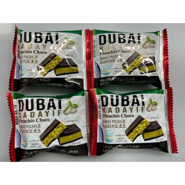 《4個セット》【韓国限定日本未発売】DUBAIカタイフピスタチオドバイチョコ