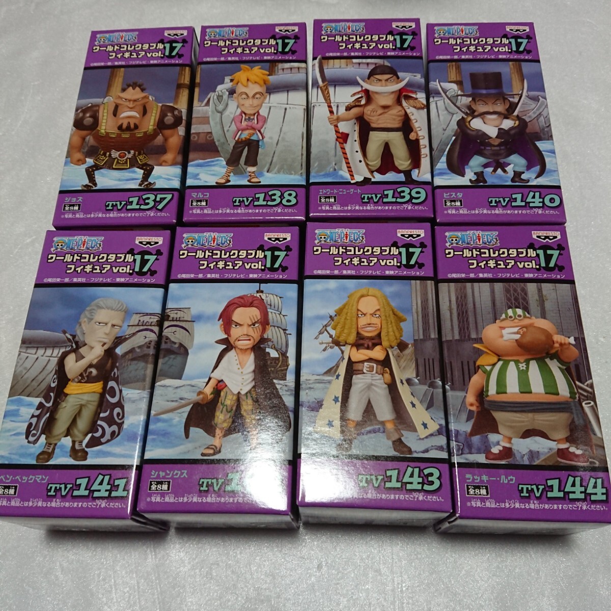 Yahoo!オークション -「サイレントヒル ガレージキット