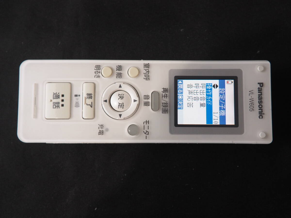 Panasonic VL-w605 インターホンリモコン 充電器付き テレビ