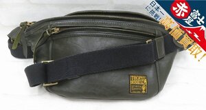 1B7139/TROPHY CLOTHING HORSEHIDE DAY TRIP BAG トロフィークロージング レザーボディバッグ