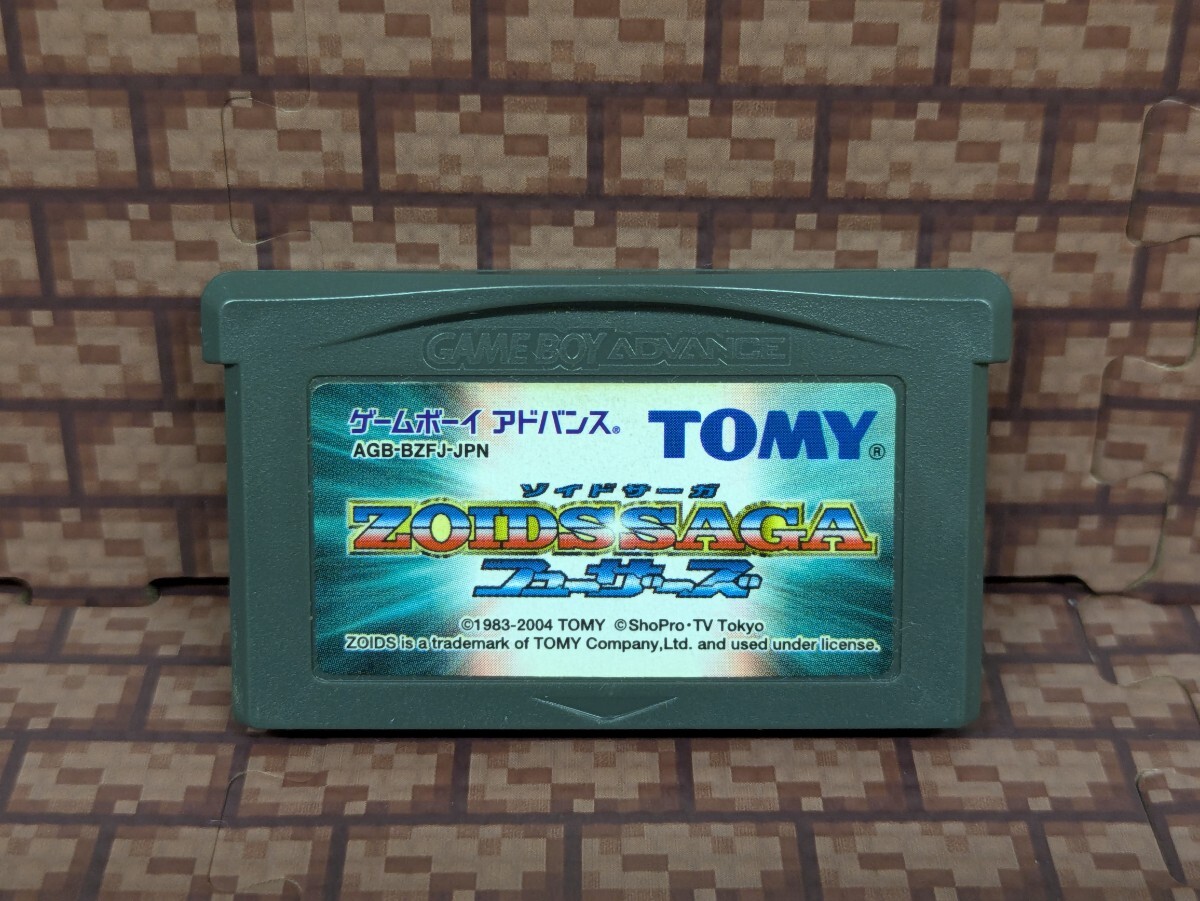 カルドセプトサーガ　ゲームソフト　バンダイ Amazon | カルドセプトサーガ タイトルアップデート版 - Xbox360