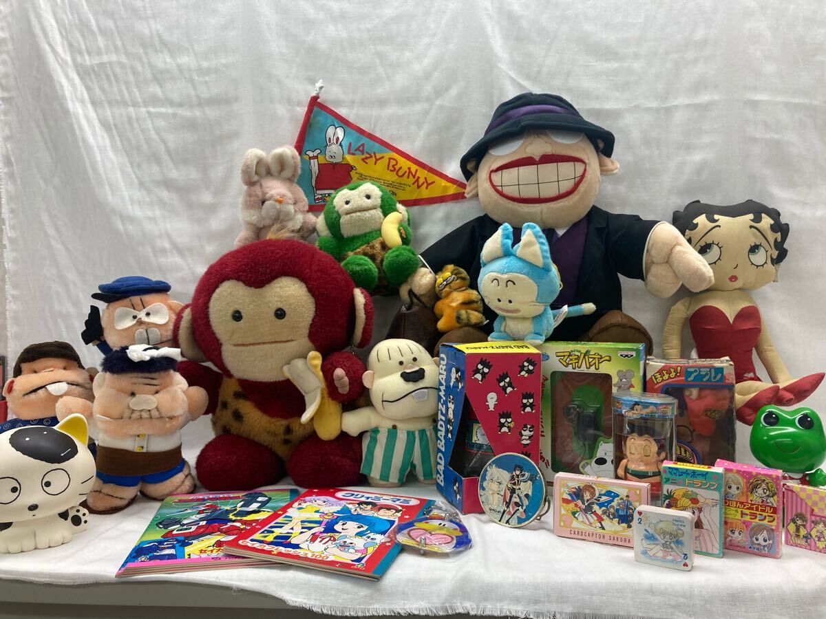 平成レトロ 1992 バンダイ×セキグチ製 鳴く 犬 ぬいぐるみ 中古