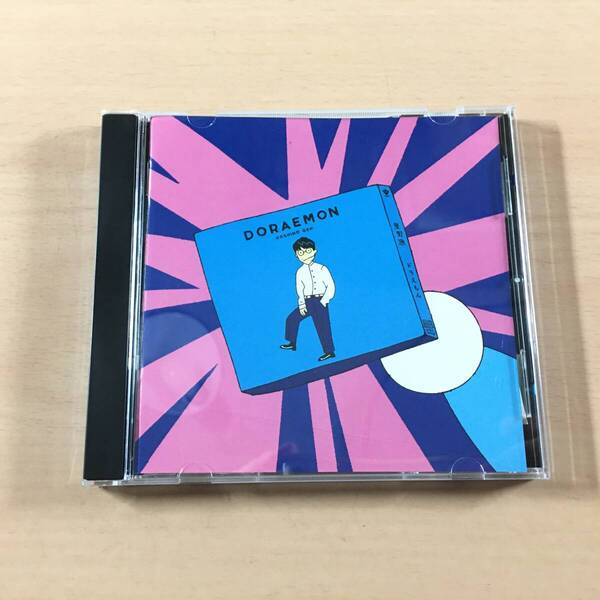 CD ドラえもん 初回限定盤 星野源