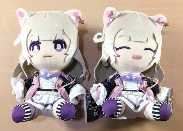 Neo-Porte ネオポルテ オリジナルぬいぐるみ 夜絆ニウ 全2種セット