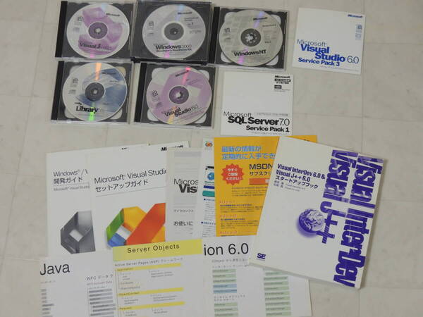 A-05771●Microsoft Visual Studio 6.0 Professional Edition 日本語版 SP6更新データ同梱 (マイクロソフト Sevicpack Sevic Pack 6)