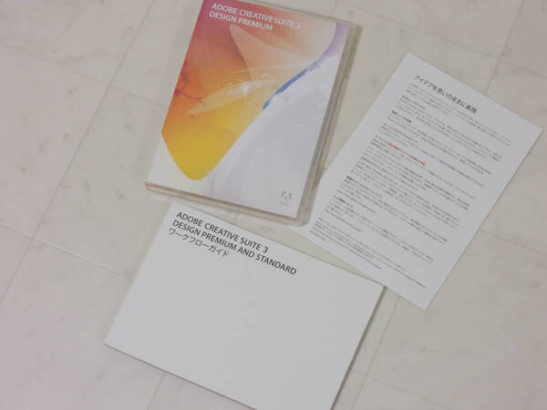 A-05773●Adobe Creative Suite 3 Design Premium Windows 日本語版 認証不要版-同梱(CS3 Indesign Photoshop Illustrator Acrobat 8 Pro)