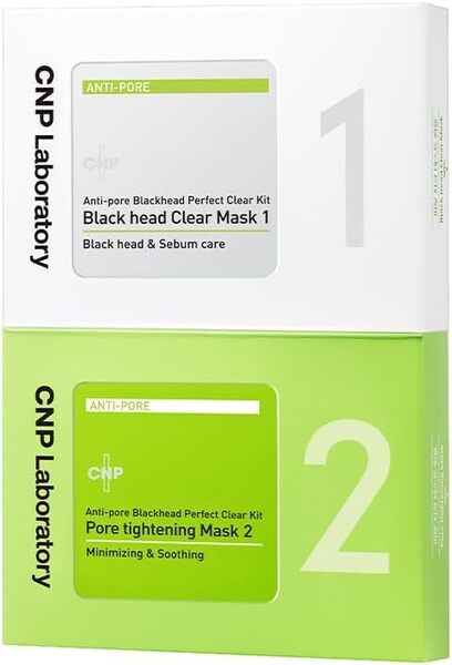 新品 送料無料 CNP シーエヌピー ブラックヘッド クリアキット 10回分 鼻パック 毛穴パック 角栓 低刺激 CNP Laboratory 韓国コスメ
