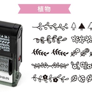 新品 送料無料 ミドリ スタンプ 回転印 植物柄 35383006 お花 葉っぱ 木 MIDORI はんこ ハンコ 判子