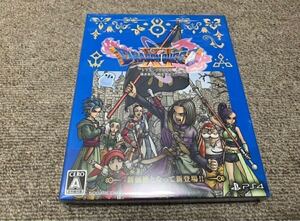 送料無料 新品 未使用 PlayStation4 ドラゴンクエストXI 過ぎ去りし時を求めて S ドラクエ11S ドラゴンクエスト11S PS4