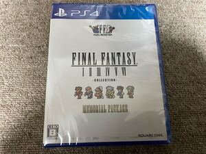 送料無料 新品 未使用 PlayStation4 ファイナルファンタジーI-VI コレクション メモリアルパッケージ ピクセルリマスター FINALFANTASY PS4