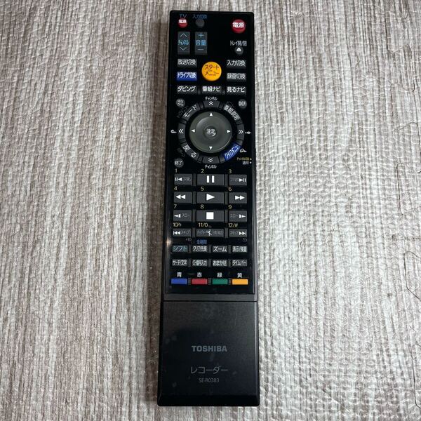 TOSHIBA 東芝 レコーダー 用 リモコン SE-R0383