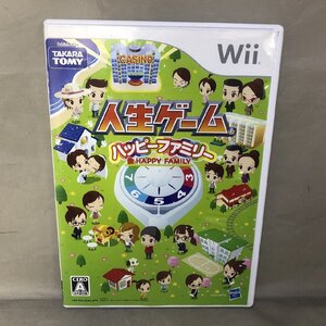 【中古品】TAKARATOMY(タカラトミー) Wiiソフト 人生ゲームハッピーファミリー (管理番号:046113)
