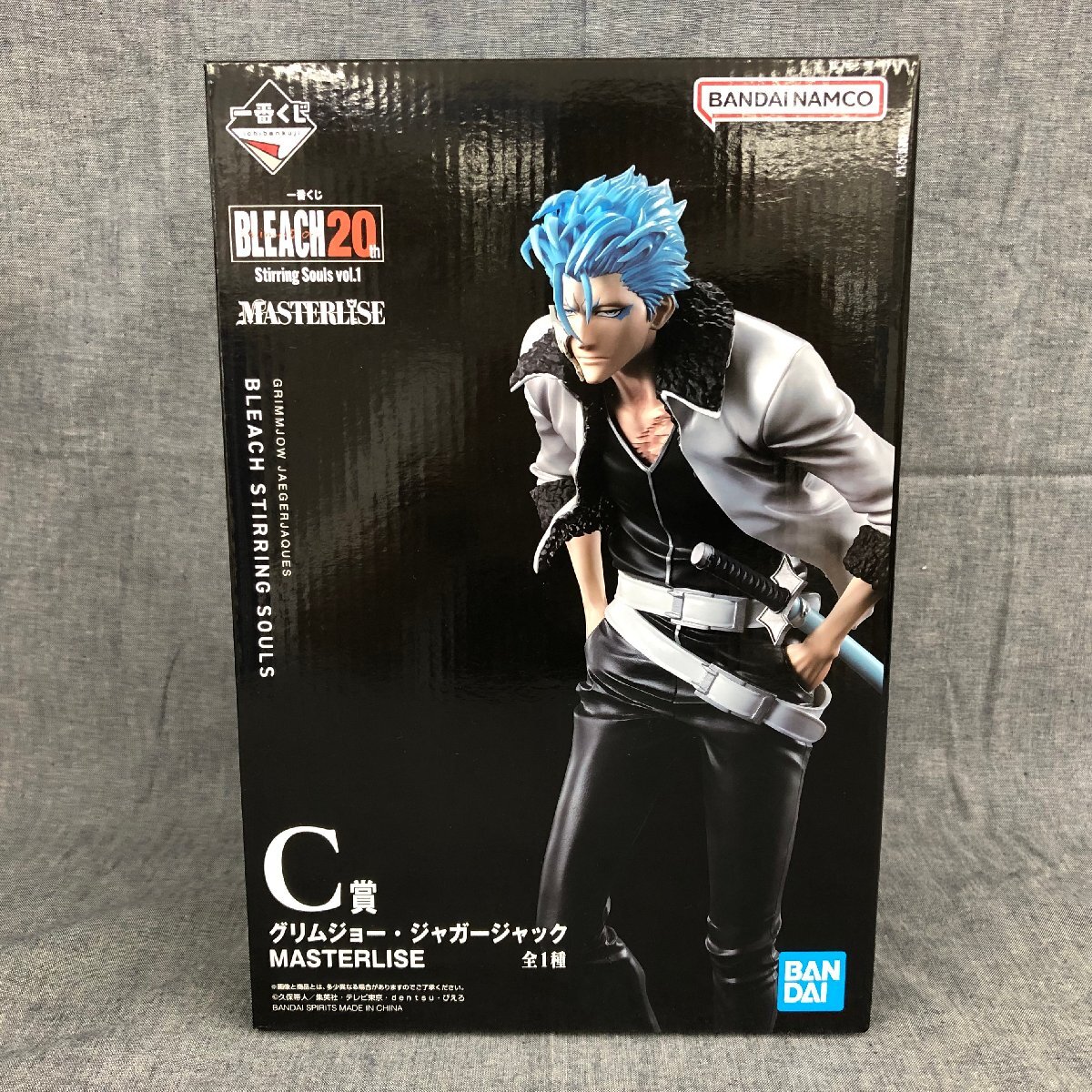 2025年最新】Yahoo!オークション -グリムジョーの中古品・新品