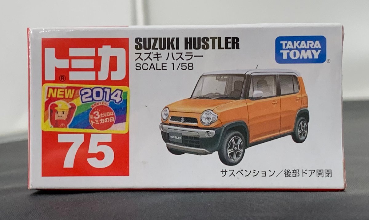 Takara Tomy - 【新品未開封】トミカ｜スズキ ソリオ（SHOP限定
